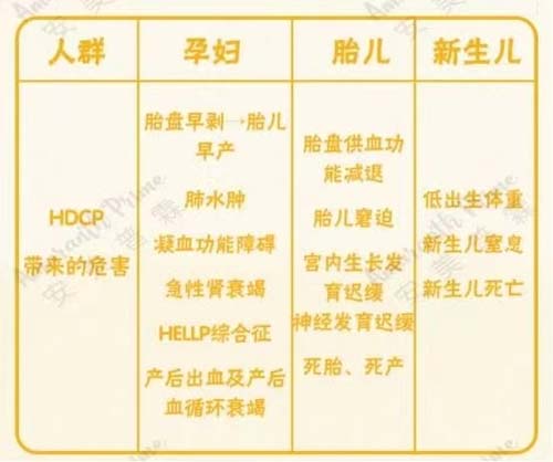 图片19.jpg 图片19.jpg