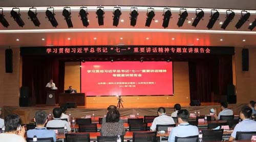 微信图片_20210910090126.jpg