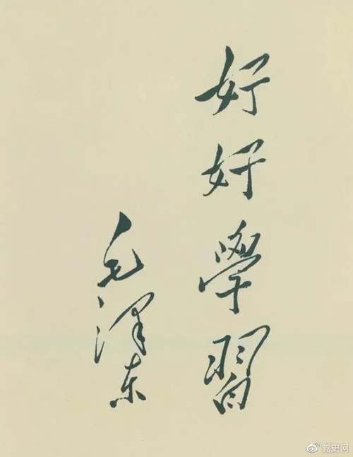 微信图片_20210912090522.jpg