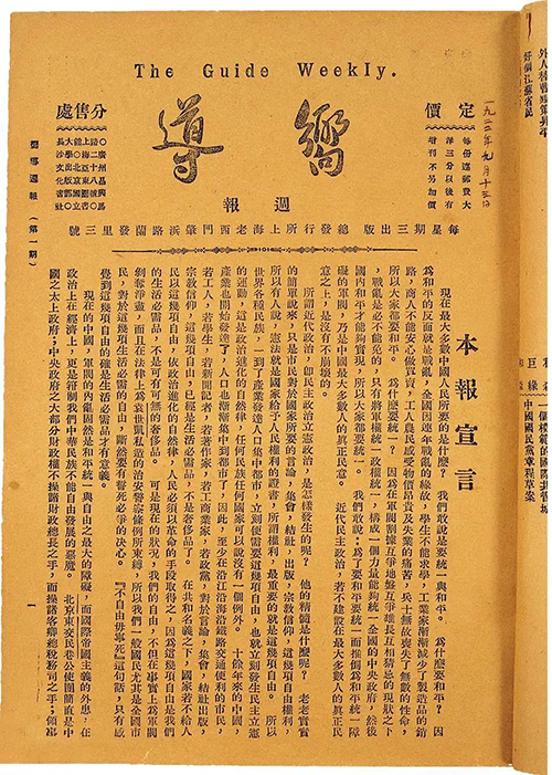 微信图片_20210914093815.jpg