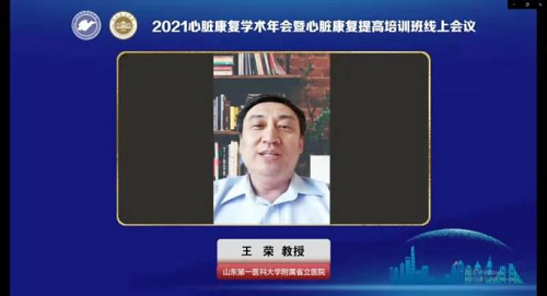 微信图片_20210925081352.png