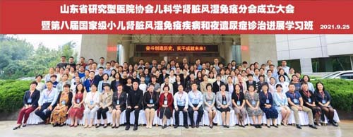 微信图片_20210929085718.jpg