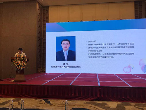 微信图片_20210929085742.jpg