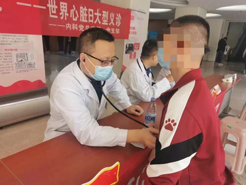 微信图片_20210930085141.jpg
