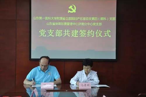 微信图片_20210930085158.jpg