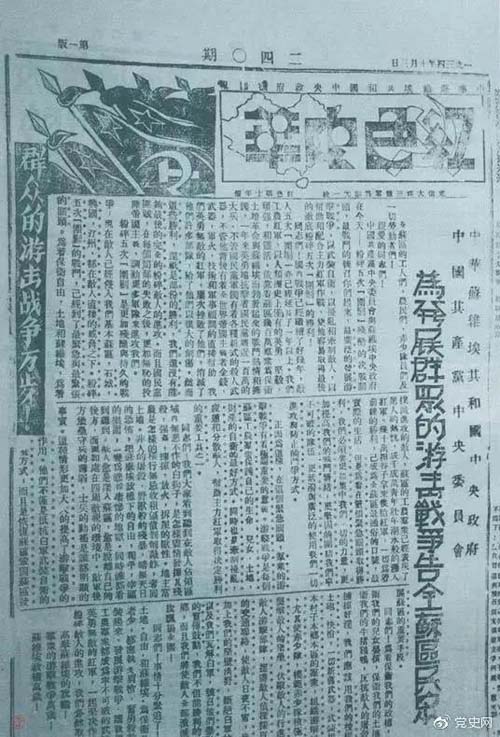 微信图片_20211008094323.jpg