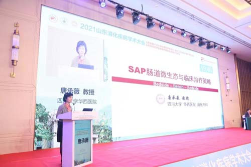 微信图片_20211014091751.jpg