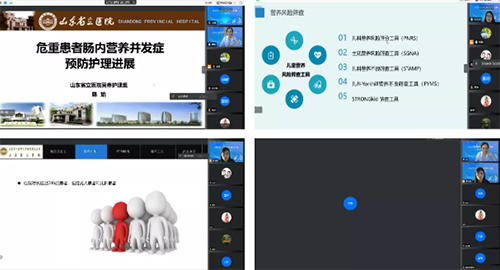 QQ截图20211018092902.jpg