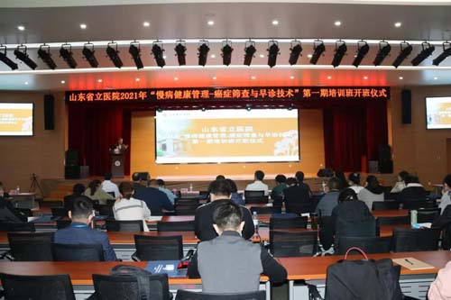 微信图片_20211025092308.jpg