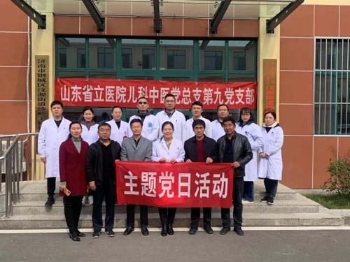 微信图片_20211105091655.jpg 微信图片_20211105091655.jpg
