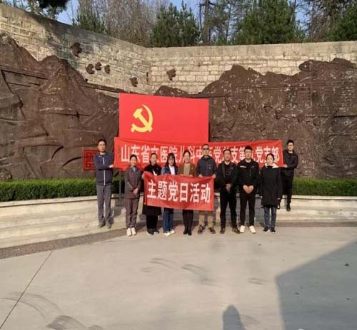 微信图片_20211105091701.jpg 微信图片_20211105091701.jpg