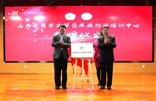 微信图片_20211113171117.jpg