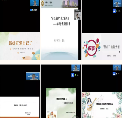 QQ截图20211119091249.png QQ截图20211119091249.png