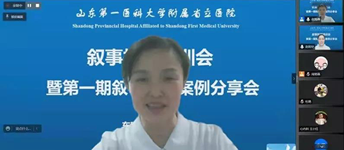 微信图片_20211119091228.png 微信图片_20211119091228.png