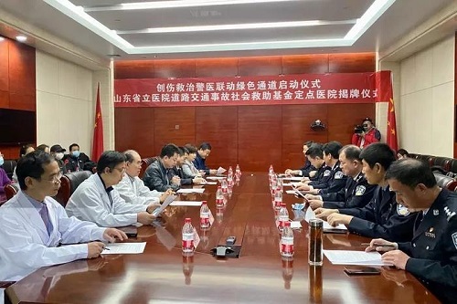 微信图片_20211122222636.jpg