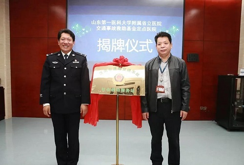 微信图片_20211122222644.jpg