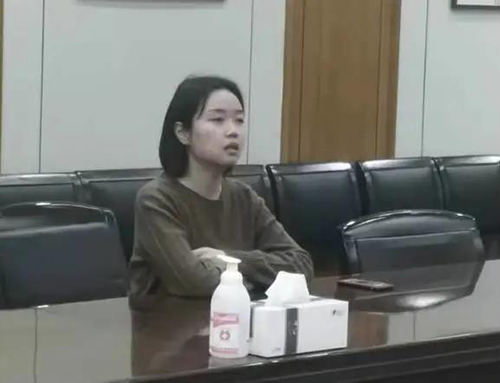 微信图片_20211124094806.png