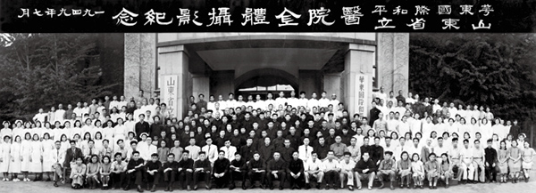 图片 20.jpg
