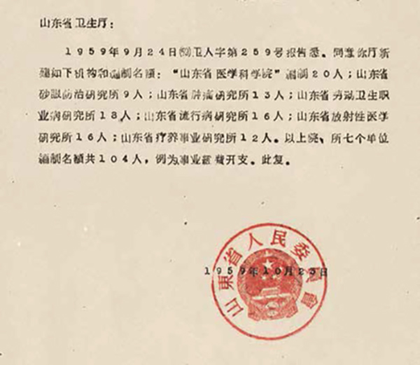 图片 25.jpg
