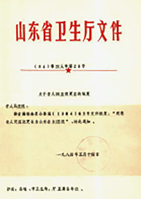 图片 33.jpg