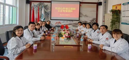 微信图片_20211125091328.jpg