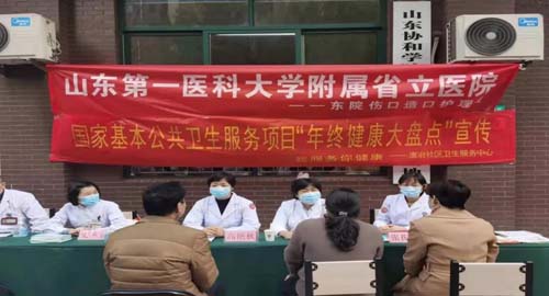 微信图片_20211125091330.jpg