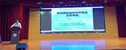 微信图片_20211126090659.jpg