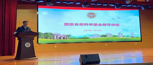 微信图片_20211126090701.jpg