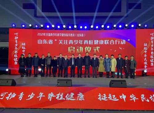 微信图片_20211129092011.jpg