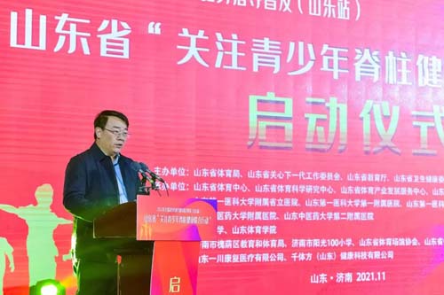 微信图片_20211129092013.jpg