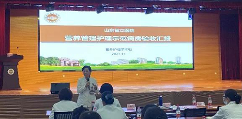 微信图片_20211130085550.jpg