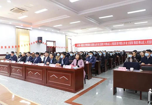 微信图片_20211207092936.jpg