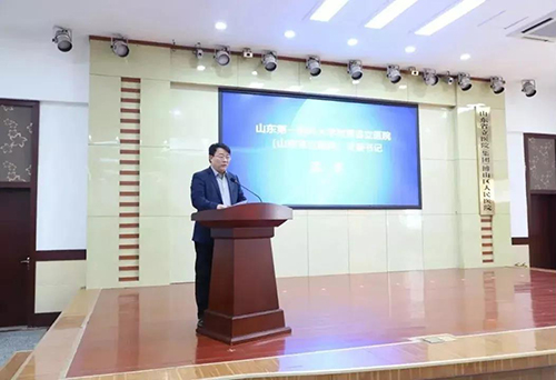 微信图片_20211207092937.jpg