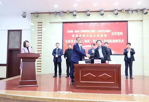 微信图片_20211207092940.jpg