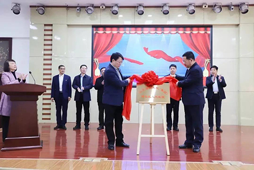 微信图片_20211207092942.jpg
