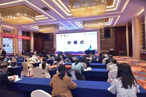 微信图片_20211208091341.jpg