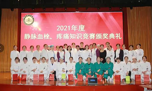微信图片_20211213094625.jpg