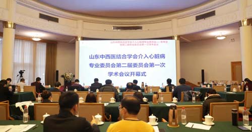 微信图片_20211215090518.jpg