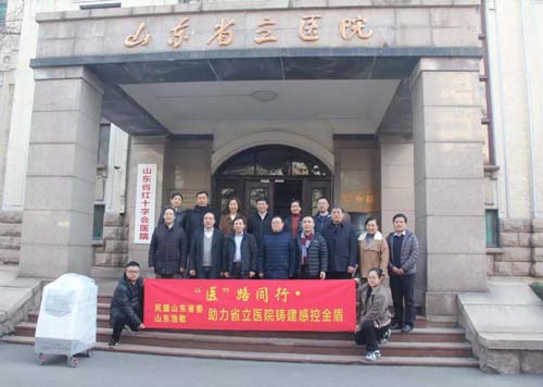 微信图片_20211215090608.jpg
