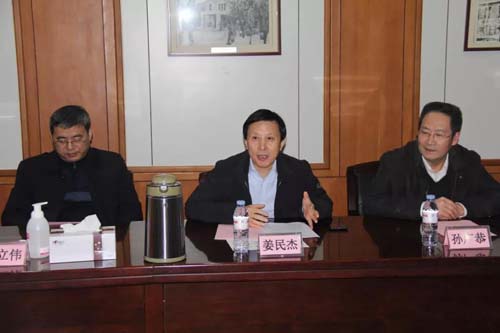 微信图片_20211215090613.jpg