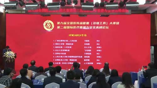 微信图片_20211216100740.jpg