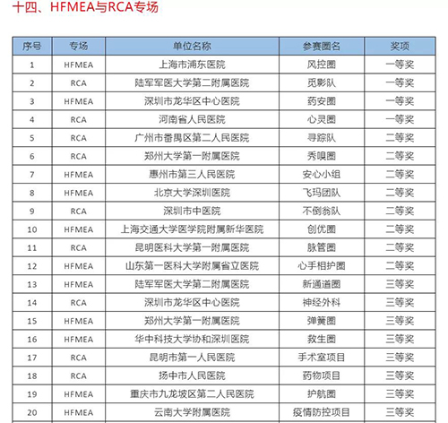 微信图片_20211216102158.jpg
