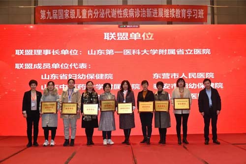 微信图片_20211216100830.jpg
