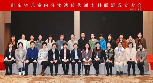 微信图片_20211216100833.jpg