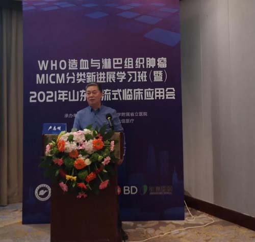 微信图片_20211217090014.jpg