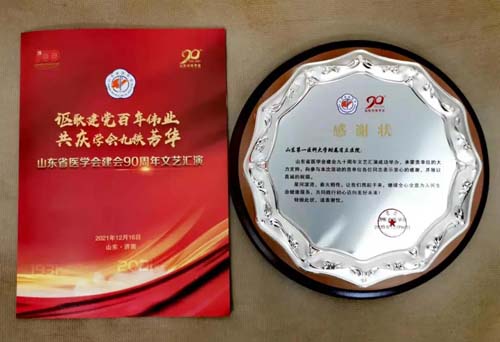 微信图片_20211218103620.jpg