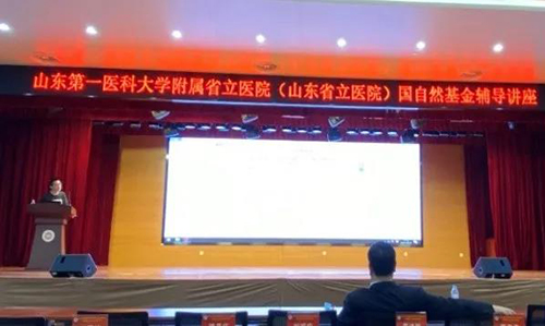 微信图片_20211218103734.jpg