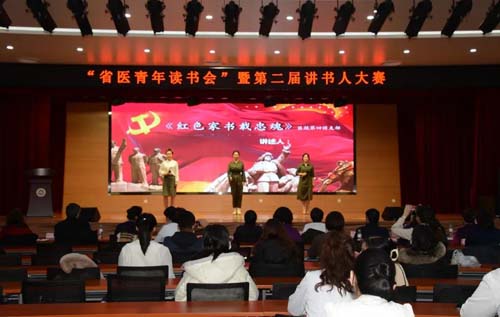 微信图片_20211221090917.jpg