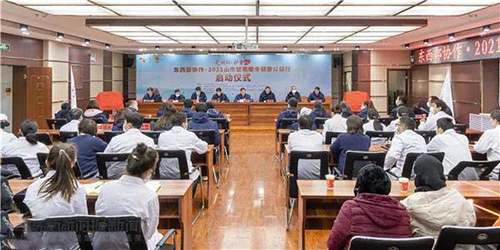 微信图片_20211222092137.jpg