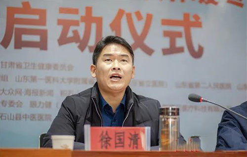 微信图片_20211222092143.jpg